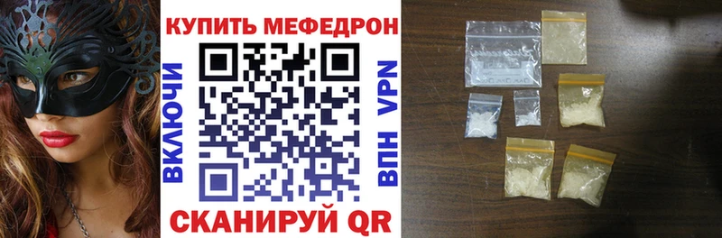 Где купить наркоту Долинск Гашиш  МЕТАМФЕТАМИН  A-PVP  Меф мяу мяу  КОКАИН  МАРИХУАНА 