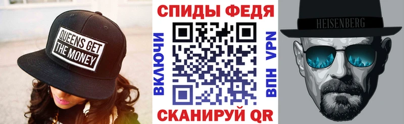Amphetamine 97% Долинск