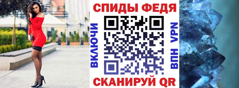закладки  Долинск  мега ТОР  Амфетамин 98% 