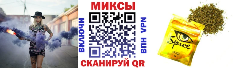 Бутират бутандиол  маркетплейс наркотические препараты  Долинск  дарнет шоп 