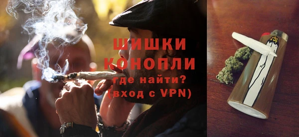 кокаин премиум Магас
