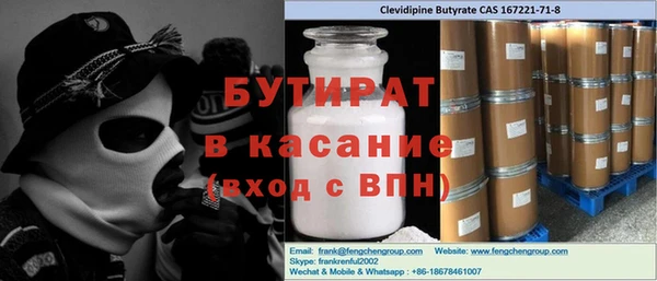 синтетический гашиш Магадан