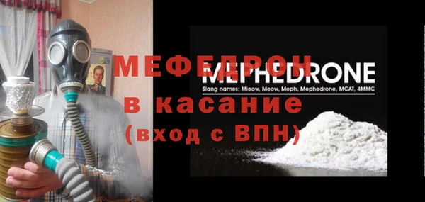 каннабис Майский