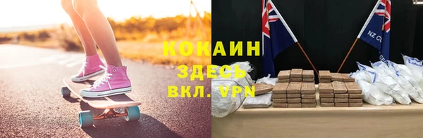 каннабис Майский