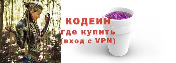каннабис Майский