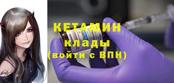 каннабис Майский
