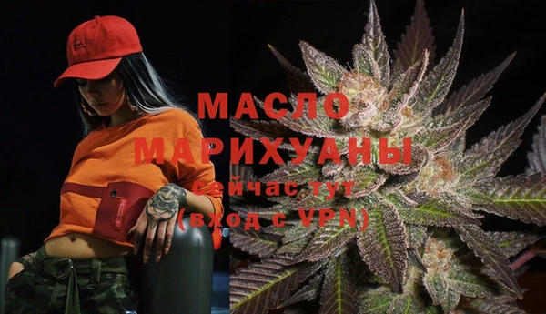 синтетический гашиш Магадан