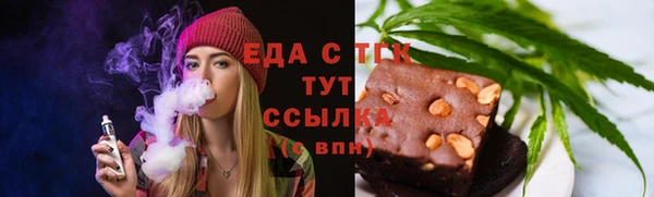 синтетический гашиш Магадан
