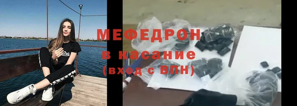 каннабис Майский