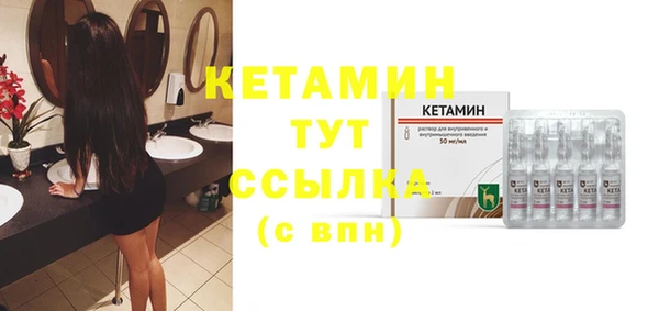каннабис Майский