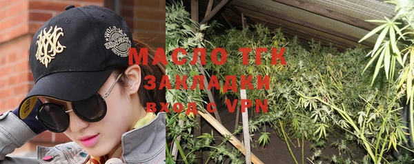 каннабис Майский