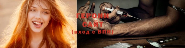 синтетический гашиш Магадан