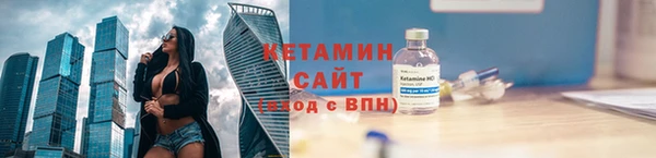 синтетический гашиш Магадан