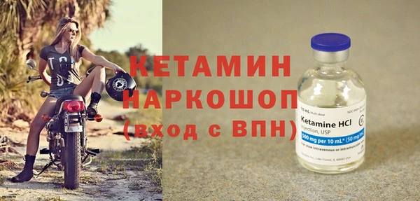 каннабис Майский