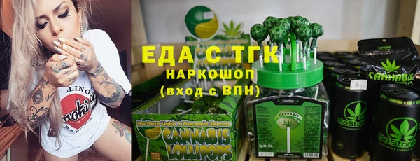 PSILOCYBIN Лихославль