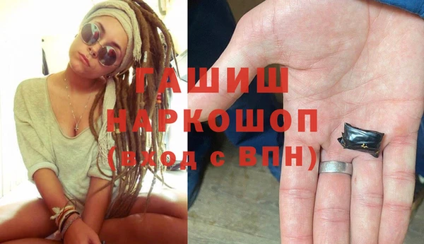 каннабис Майский