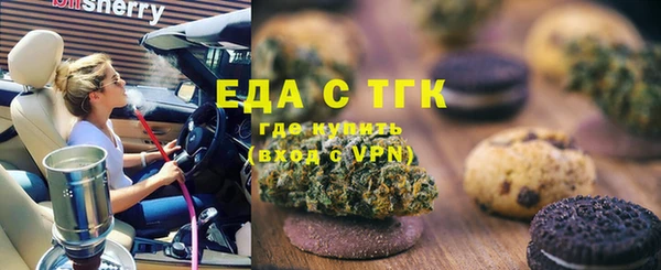синтетический гашиш Магадан