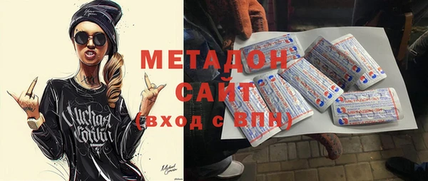 синтетический гашиш Магадан