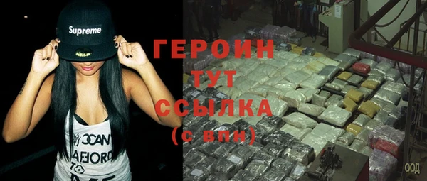 синтетический гашиш Магадан