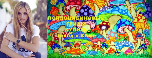 каннабис Майский