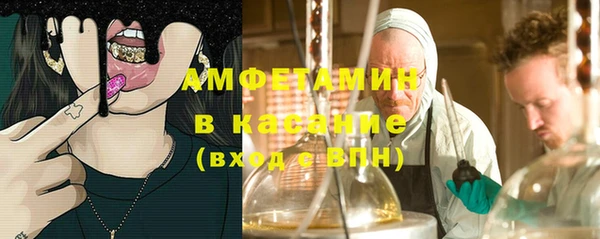 гидропоника Гусев