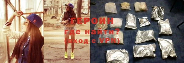 синтетический гашиш Магадан