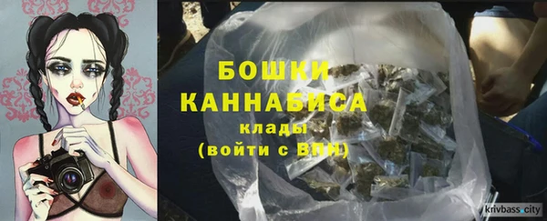 синтетический гашиш Магадан