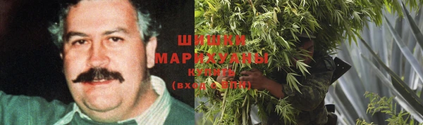 синтетический гашиш Магадан