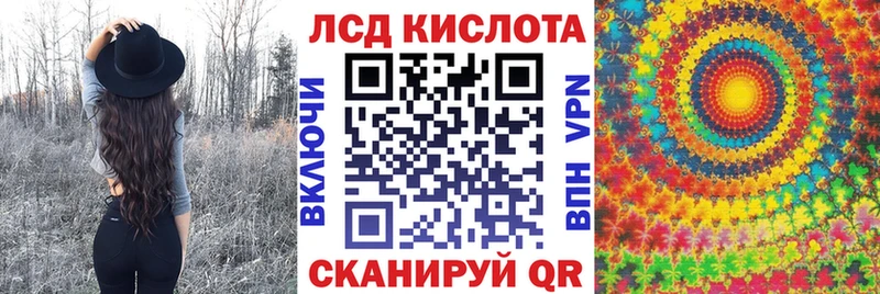 Марки NBOMe 1500мкг  хочу наркоту  Долинск 