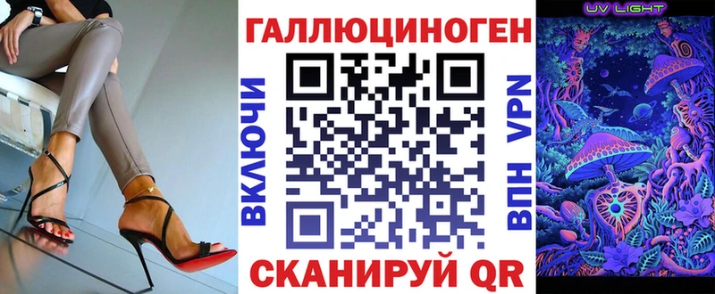 omg сайт наркотики Долинск Псилоцибиновые грибы GOLDEN TEACHER